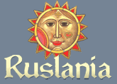 Продажа изданных книг